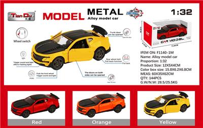 Die-cast toys - OBL10276662