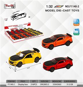 Die-cast toys - OBL10276663