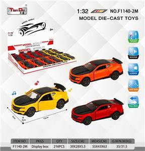 Die-cast toys - OBL10276664