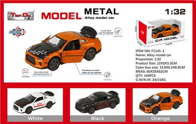 Die-cast toys - OBL10276665