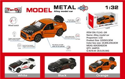 Die-cast toys - OBL10276666