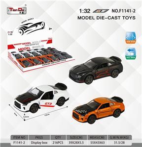 Die-cast toys - OBL10276667