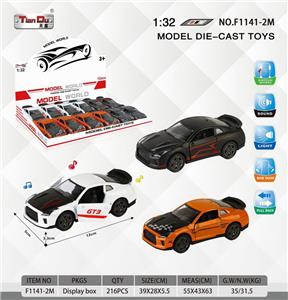 Die-cast toys - OBL10276668