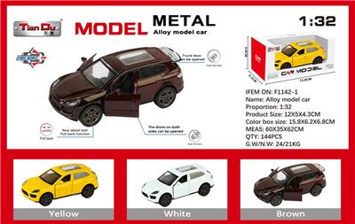 Die-cast toys - OBL10276669