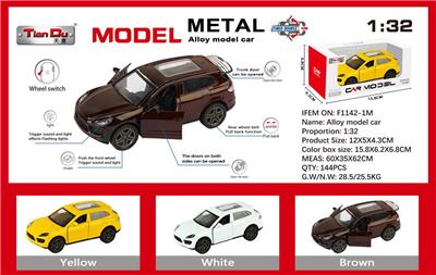 Die-cast toys - OBL10276670