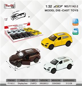 Die-cast toys - OBL10276671