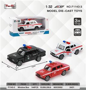 Die-cast toys - OBL10276677