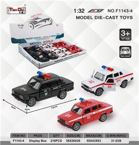 Die-cast toys - OBL10276679