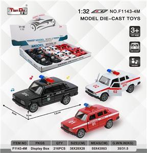 Die-cast toys - OBL10276680