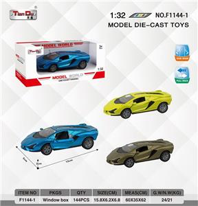 Die-cast toys - OBL10276681