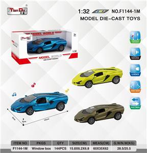 Die-cast toys - OBL10276682