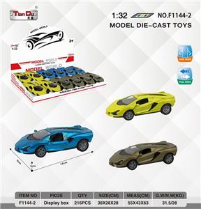 Die-cast toys - OBL10276683