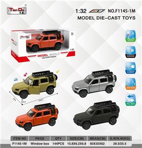 Die-cast toys - OBL10276686