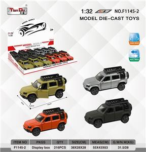 Die-cast toys - OBL10276687