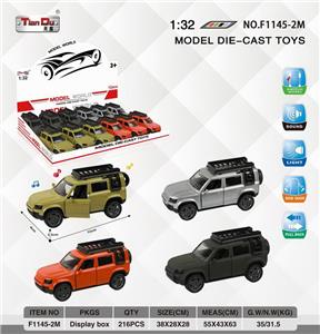 Die-cast toys - OBL10276688
