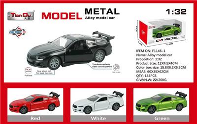 Die-cast toys - OBL10276689