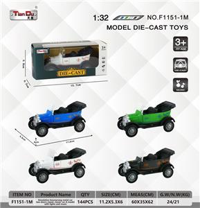 Die-cast toys - OBL10276692