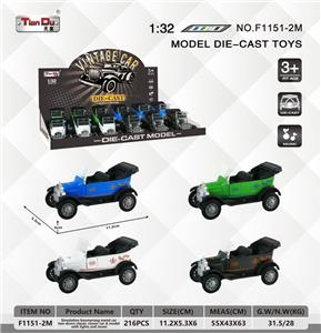 Die-cast toys - OBL10276694