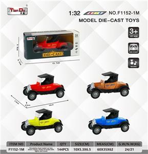 Die-cast toys - OBL10276696