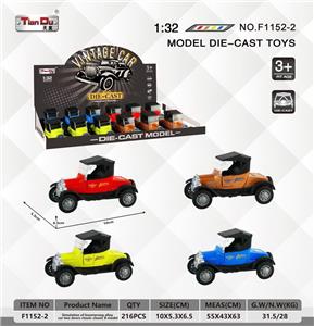 Die-cast toys - OBL10276697