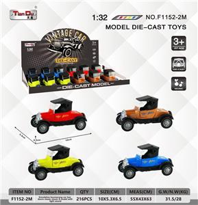 Die-cast toys - OBL10276698