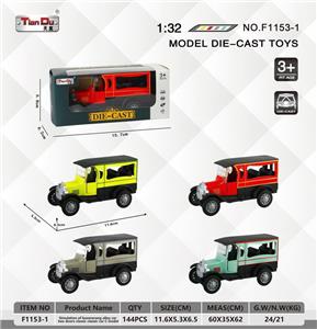 Die-cast toys - OBL10276699