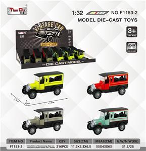 Die-cast toys - OBL10276701