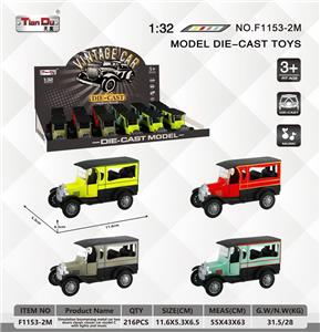 Die-cast toys - OBL10276702