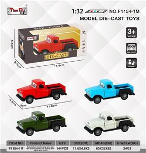 Die-cast toys - OBL10276704