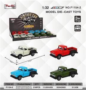 Die-cast toys - OBL10276705