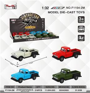 Die-cast toys - OBL10276706