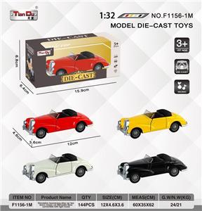 Die-cast toys - OBL10276712