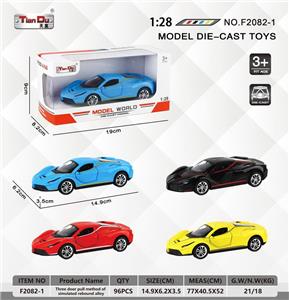 Die-cast toys - OBL10276723