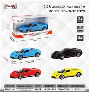 Die-cast toys - OBL10276724