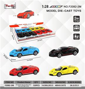 Die-cast toys - OBL10276726