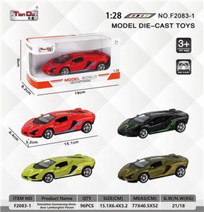 Die-cast toys - OBL10276727