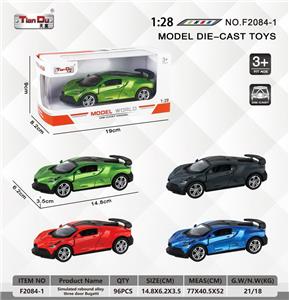 Die-cast toys - OBL10276731