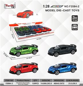Die-cast toys - OBL10276733