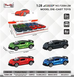 Die-cast toys - OBL10276734