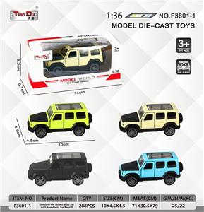 Die-cast toys - OBL10276735