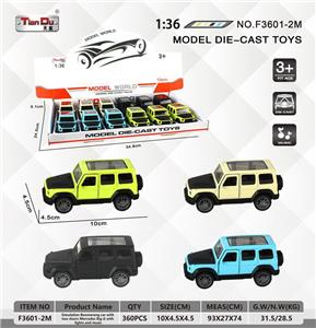 Die-cast toys - OBL10276738