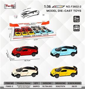 Die-cast toys - OBL10276741