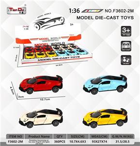 Die-cast toys - OBL10276742