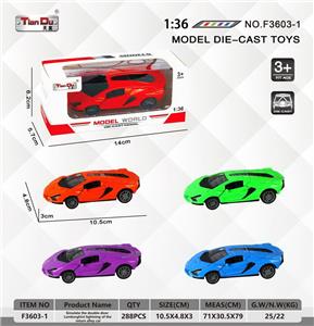Die-cast toys - OBL10276743