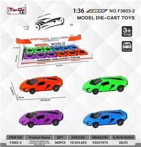 Die-cast toys - OBL10276745