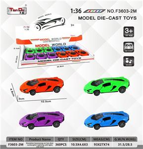 Die-cast toys - OBL10276746
