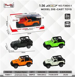 Die-cast toys - OBL10276747