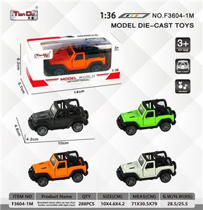 Die-cast toys - OBL10276748