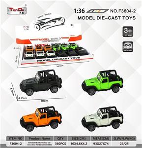 Die-cast toys - OBL10276749