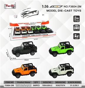 Die-cast toys - OBL10276750